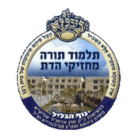 ת״ת בעלזא