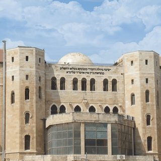 ישיבה גדולה מכנובקא בעלזא