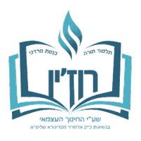 ת״ת רוזין
