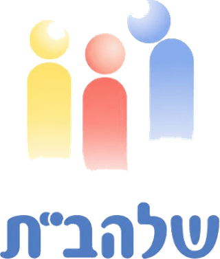 מרכז שלהבת